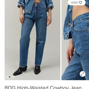 BDG Women's High-Waisted Blue Jeans
